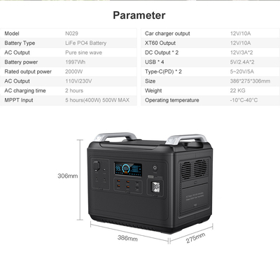 2000W bidirectionnel 2000W sortie AC rapide batterie externe multifonction 2000W générateur solaire Portable